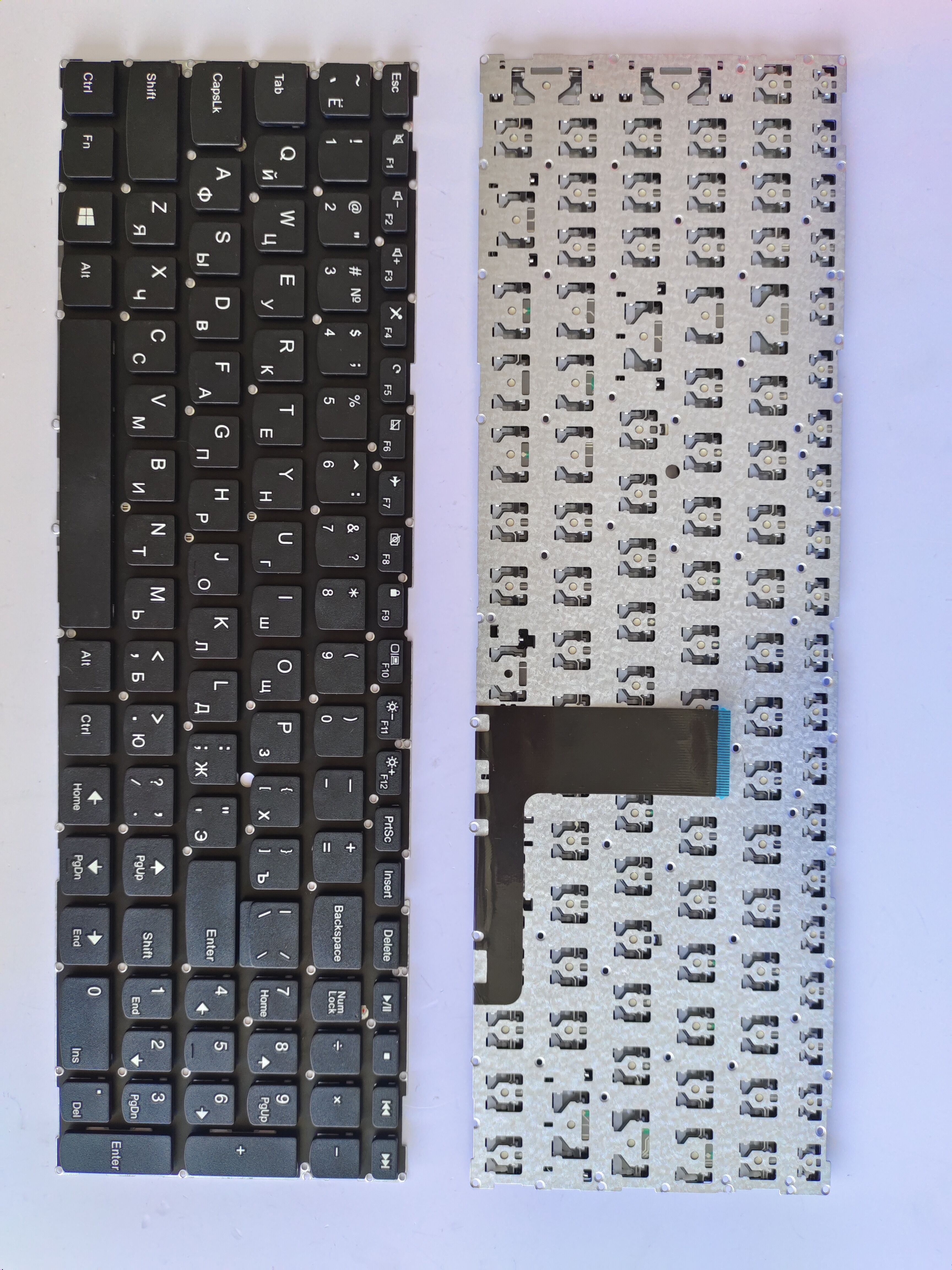 Picture of New Replacement Laptop Keyboard For LENOVO 310-15/110-15IBR without switch BLACK (OEM) RU Layout
